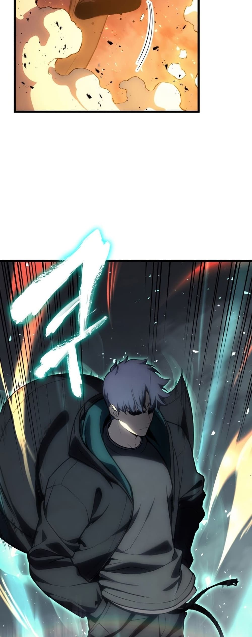 The Return of the Disaster-Class Hero ตอนที่ 48 16