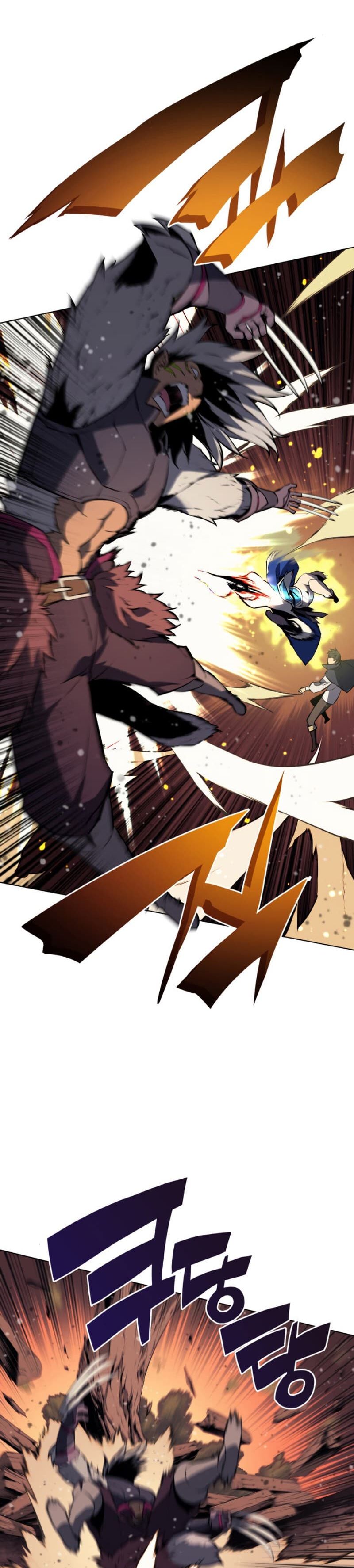 Overgeared (Remake) ตอนที่ 63 6