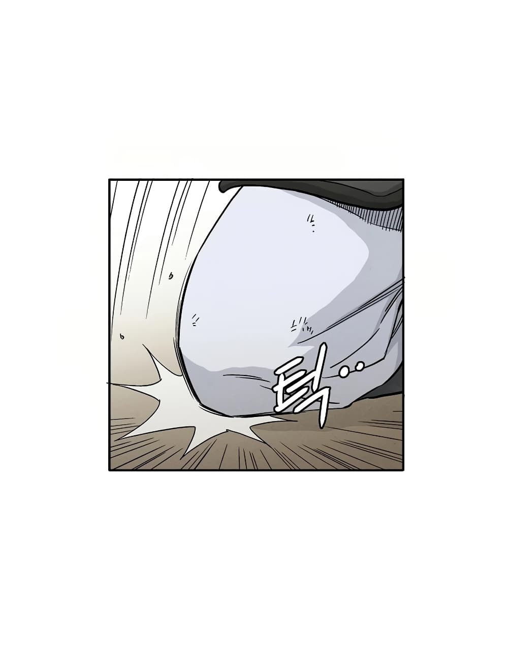 I Reincarnated as a Legendary Surgeon ตอนที่ 16 43