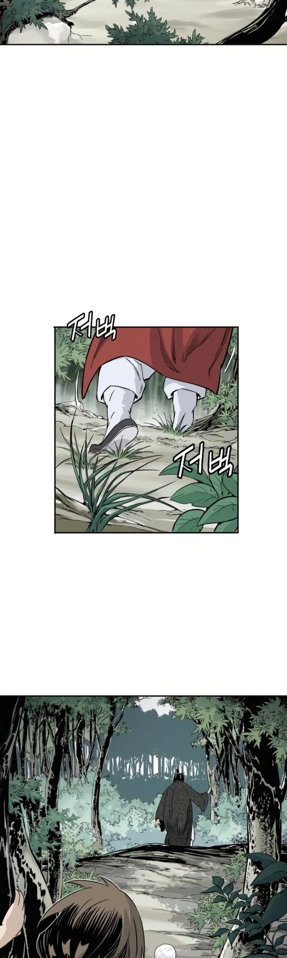 I Reincarnated as a Legendary Surgeon ตอนที่ 34 23