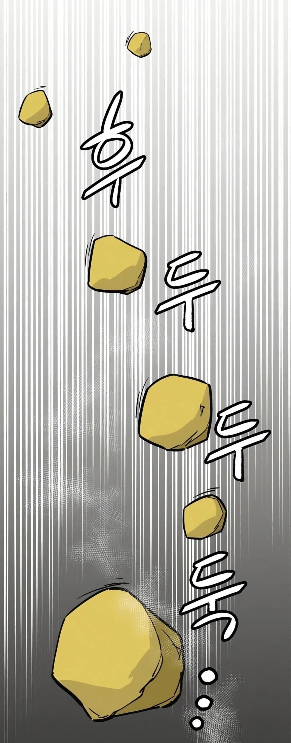 I Reincarnated as a Legendary Surgeon ตอนที่ 48 49