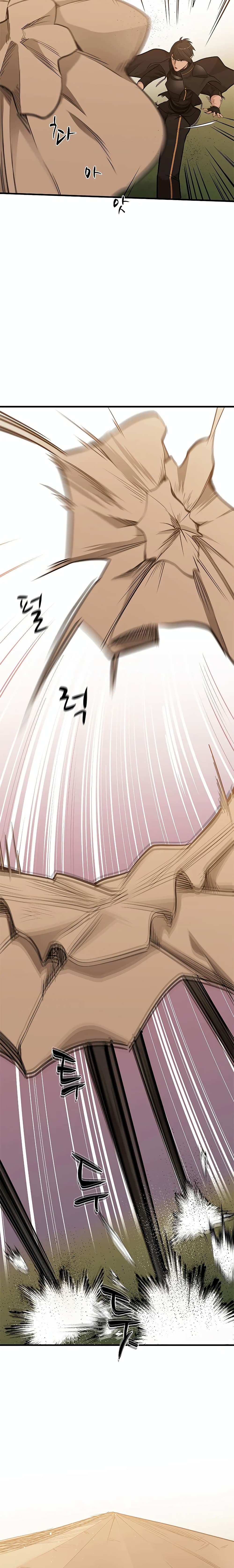 The Tutorial is Too Hard ตอนที่ 60 8