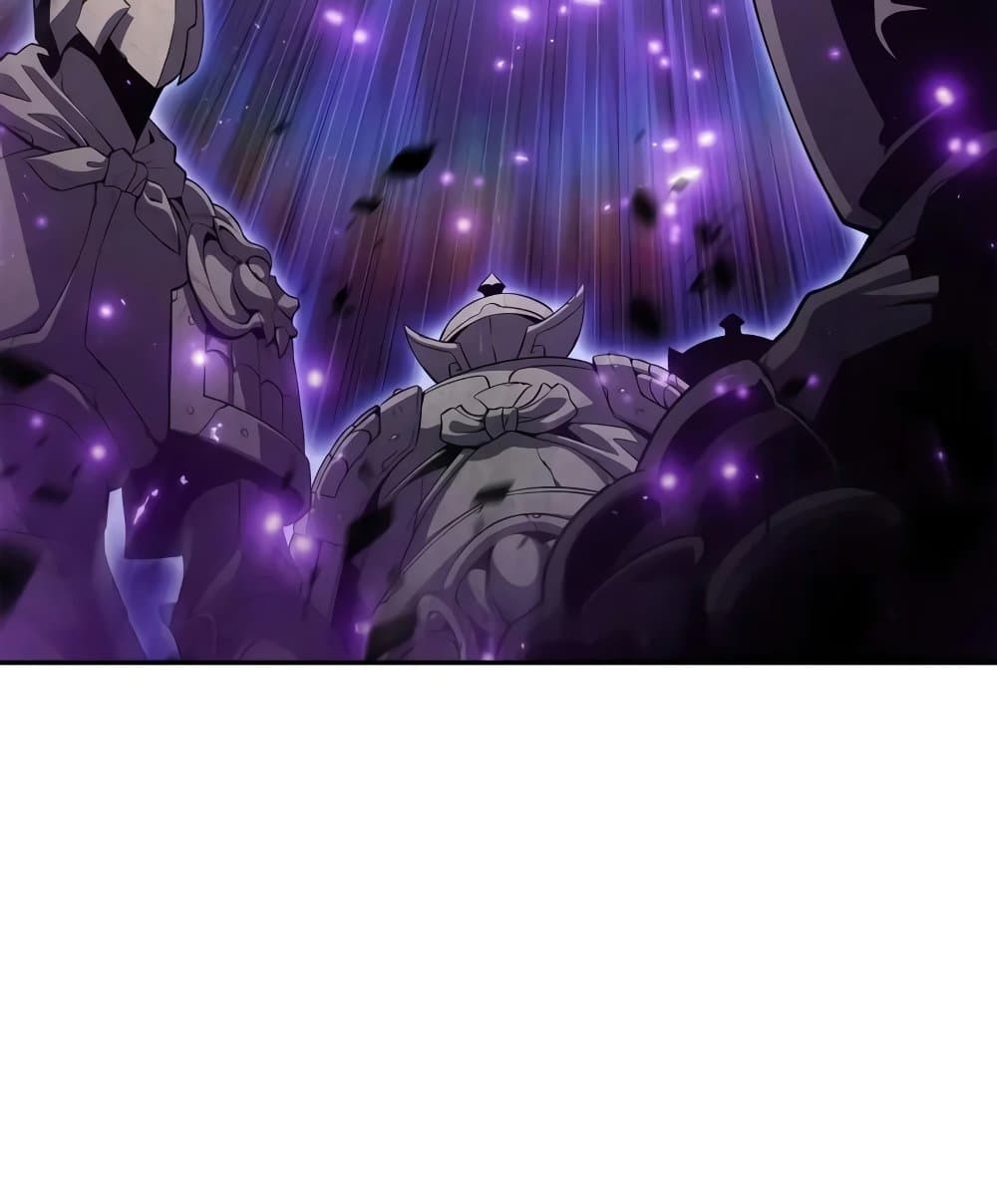 Solo Max-Level Newbie ตอนที่ 46 99