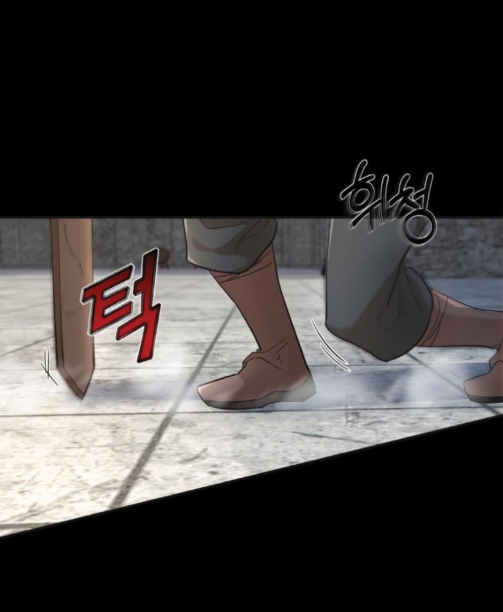 The Heavenly Demon Can’t Live a Normal Life ตอนที่ 10 9