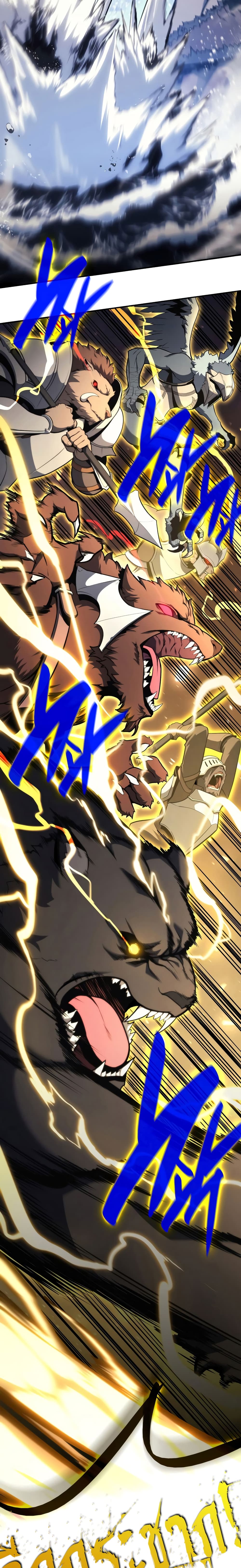 The Return of the Disaster-Class Hero ตอนที่ 37 19