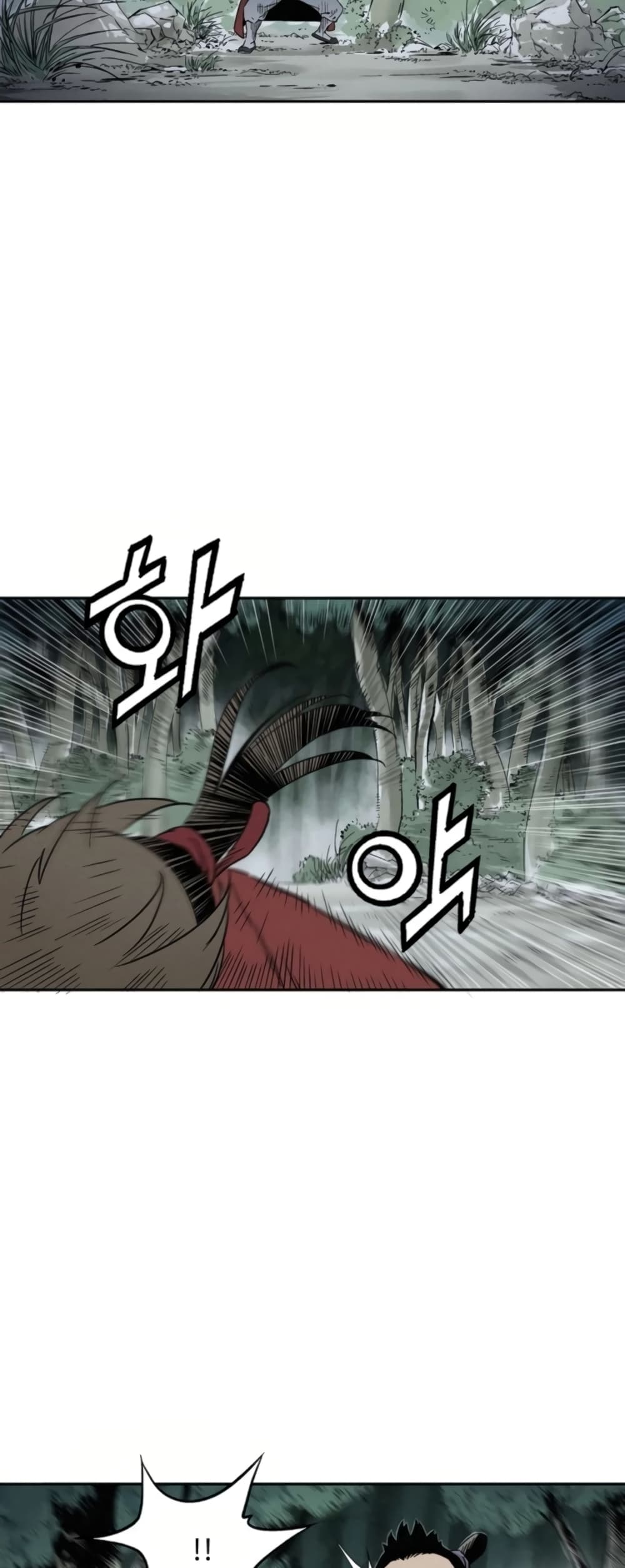 I Reincarnated as a Legendary Surgeon ตอนที่ 35 14