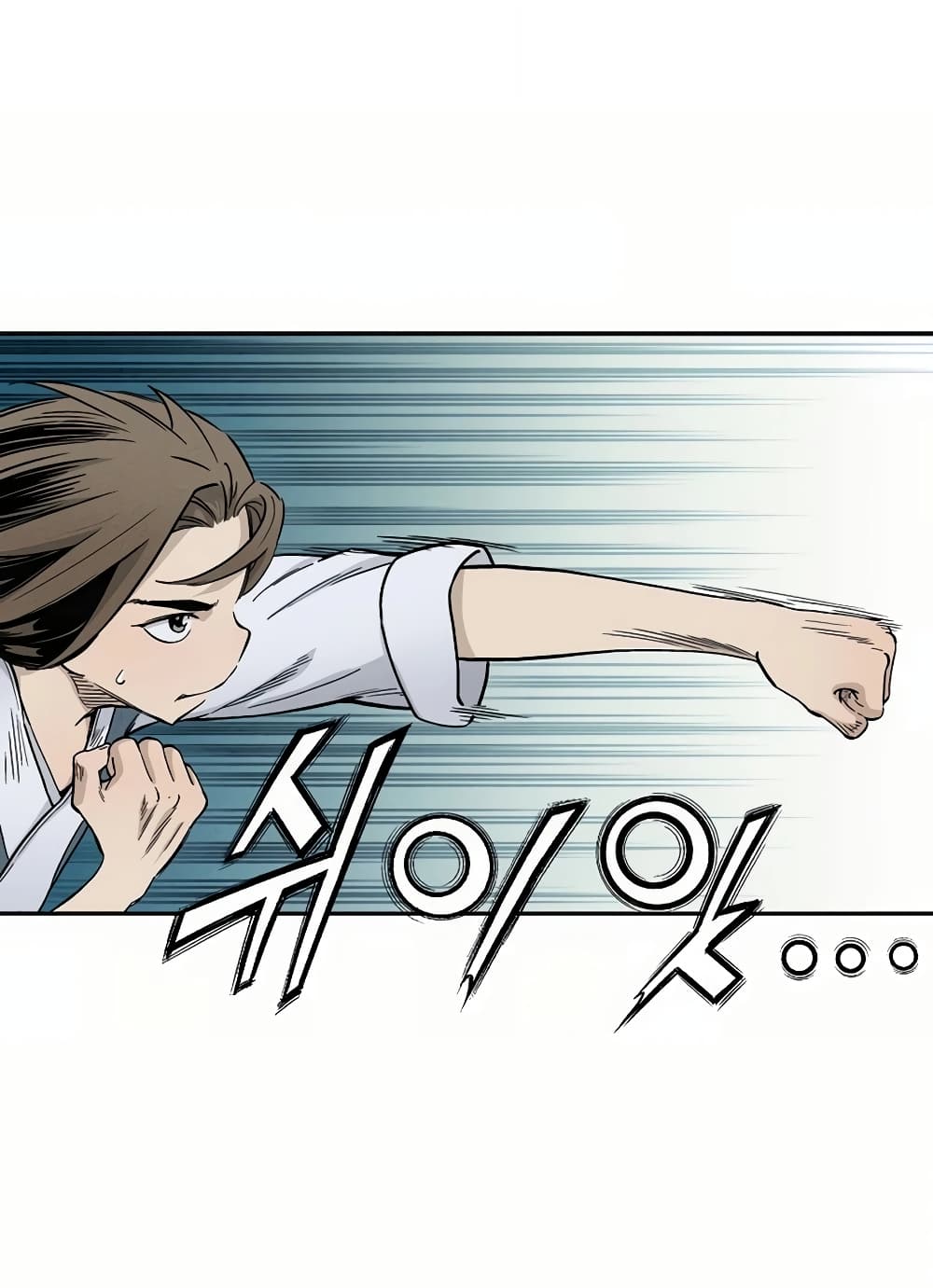 I Reincarnated as a Legendary Surgeon ตอนที่ 4 62