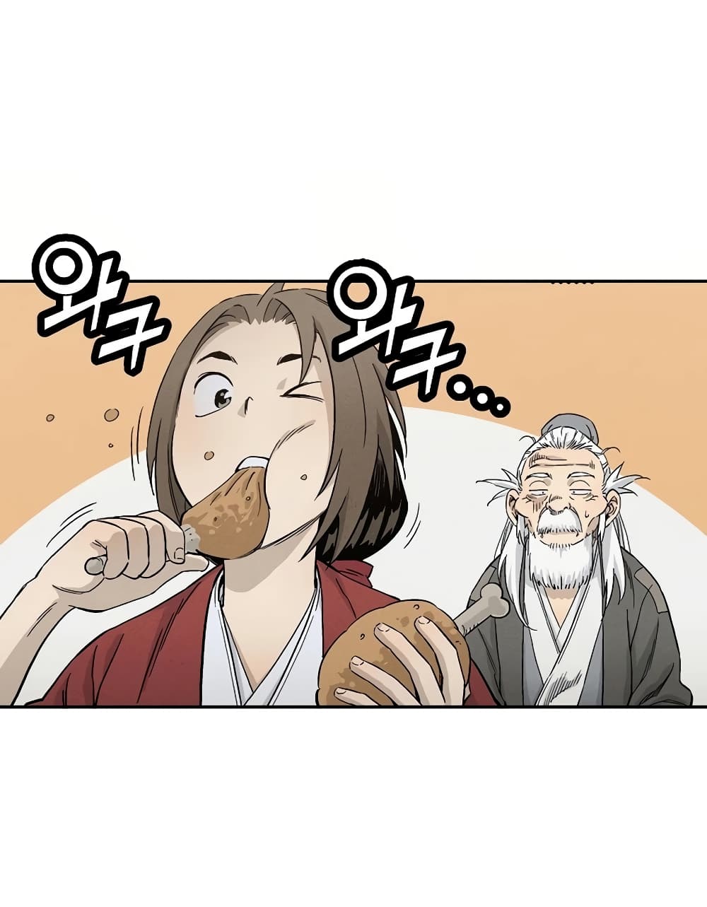I Reincarnated as a Legendary Surgeon ตอนที่ 18 37