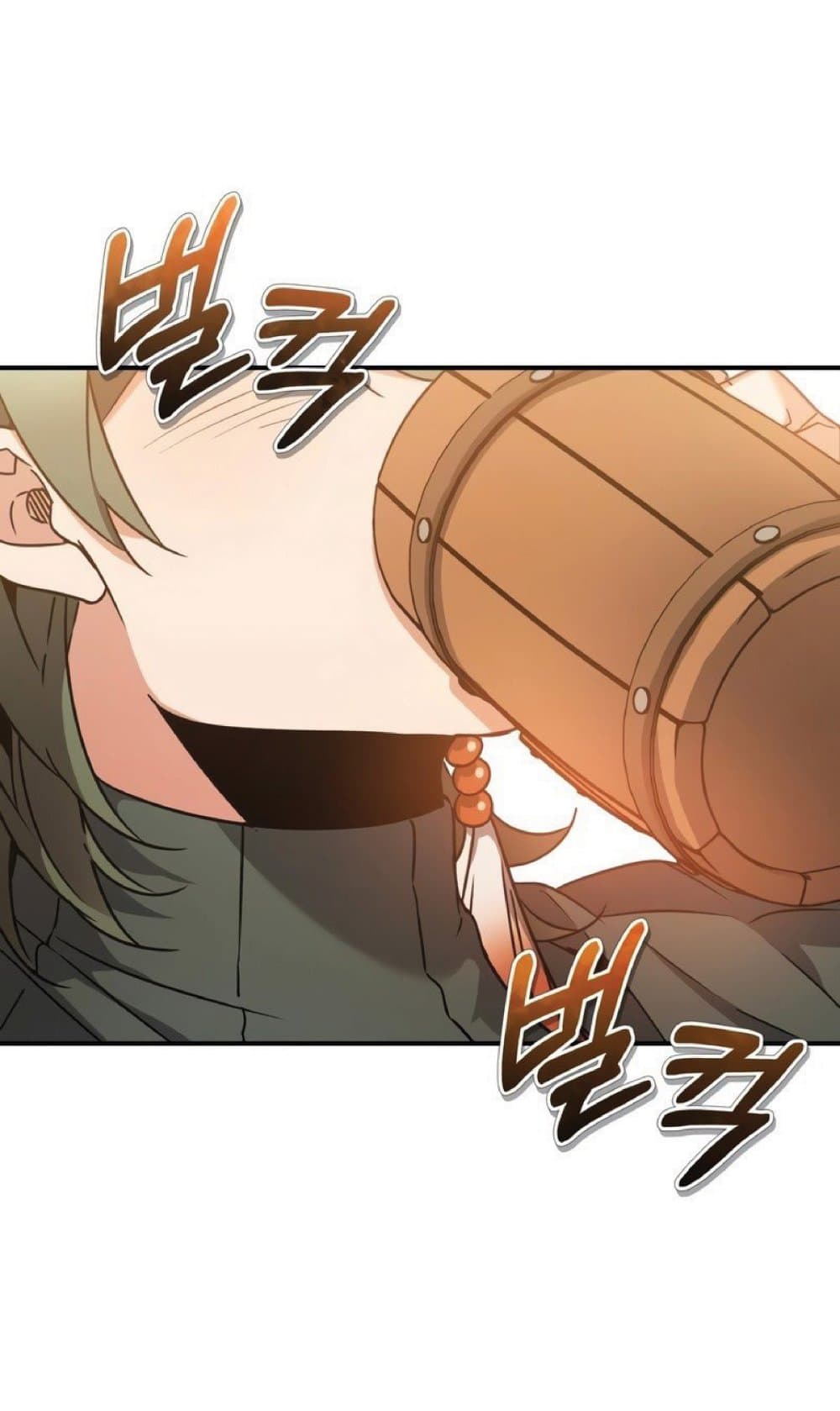 The Heavenly Demon Can’t Live a Normal Life ตอนที่ 24 4