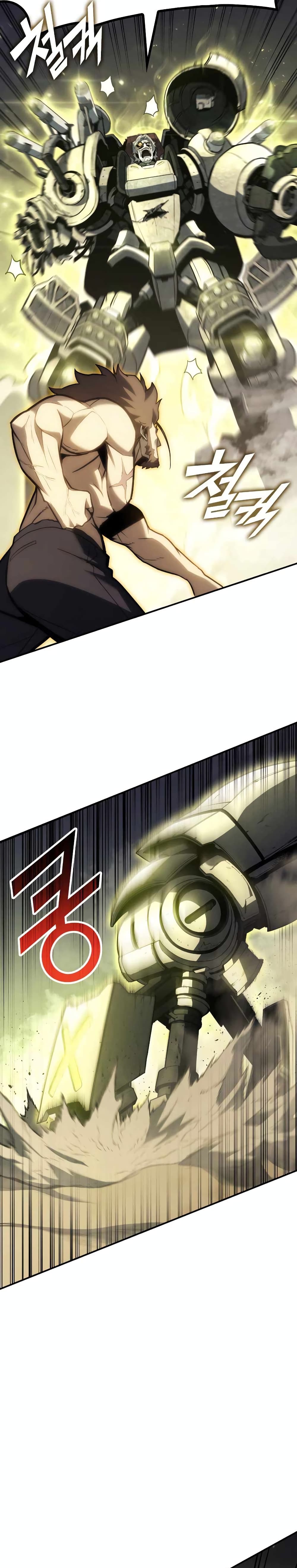 The Return of the Disaster-Class Hero ตอนที่ 40 27