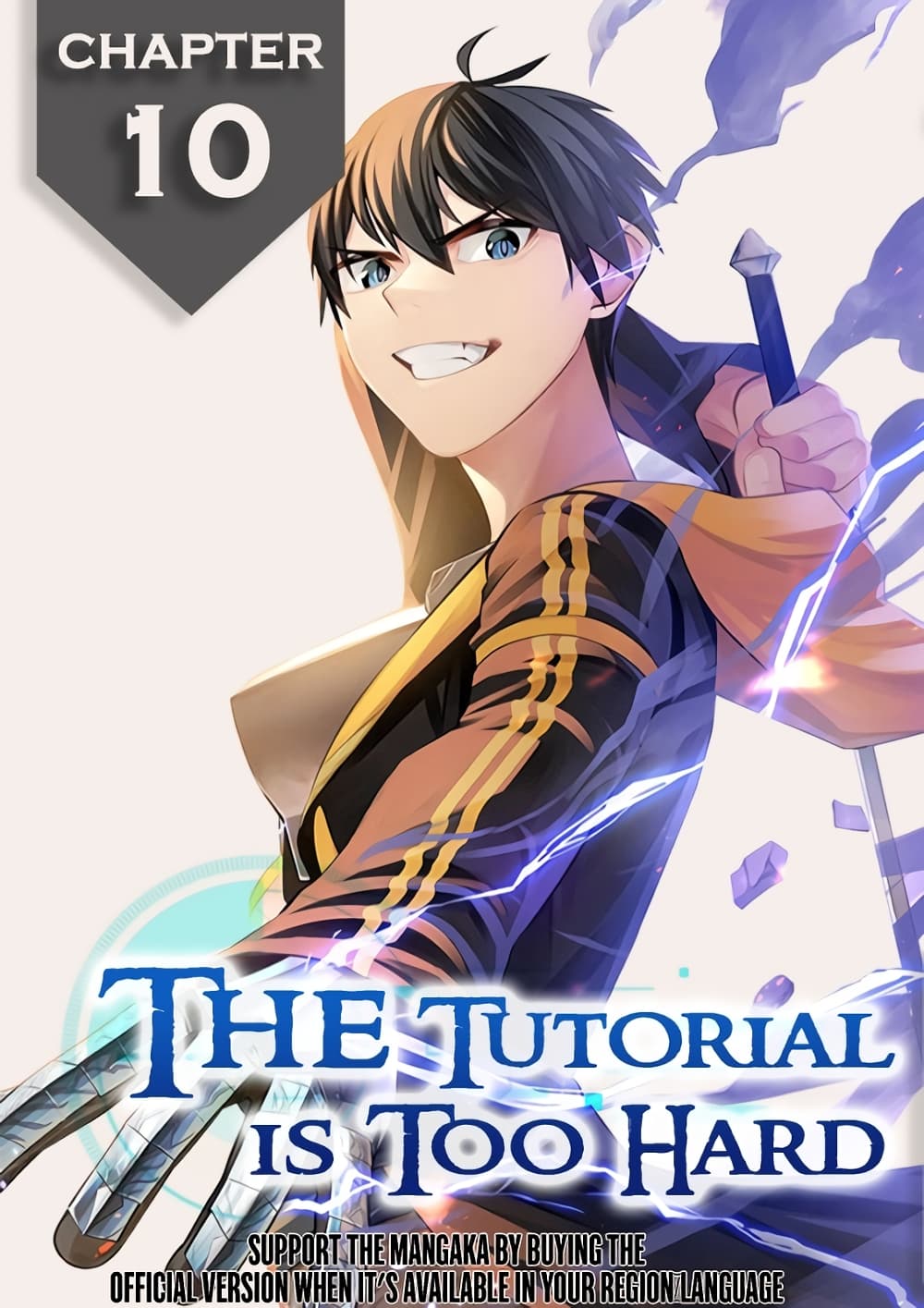 The Tutorial is Too Hard ตอนที่ 10 1