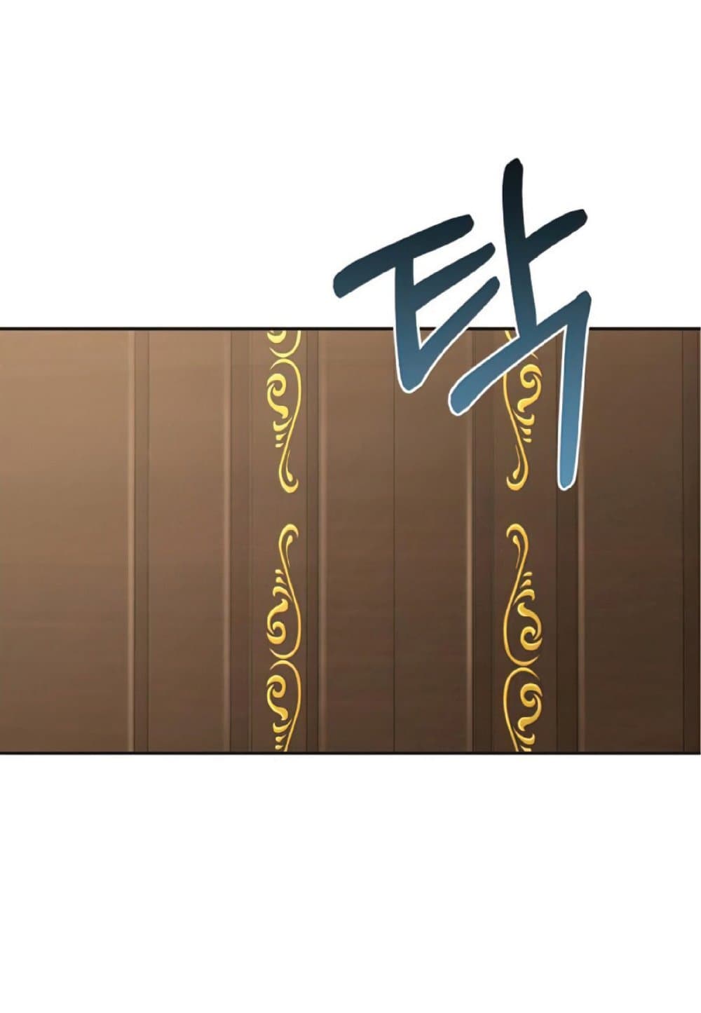 The Heavenly Demon Can’t Live a Normal Life ตอนที่ 15 51