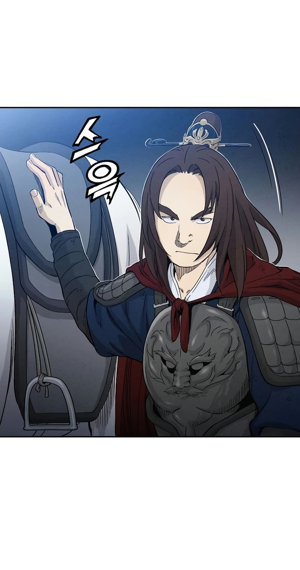 I Reincarnated as a Legendary Surgeon ตอนที่ 14 59