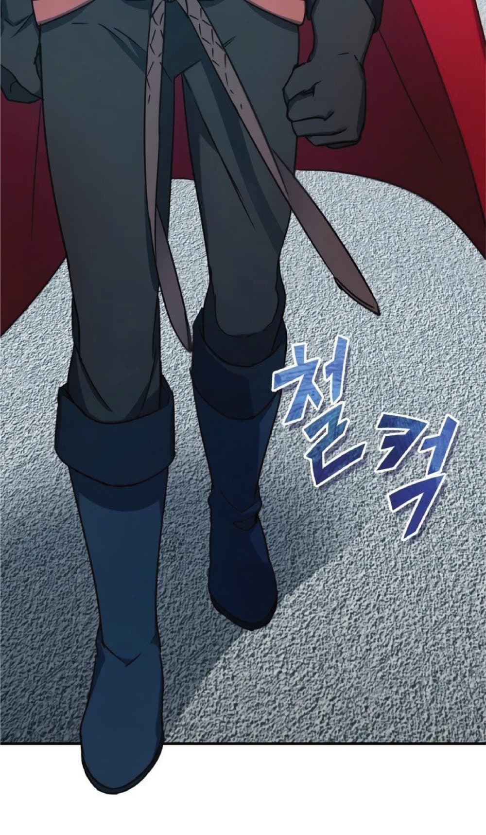 The Heavenly Demon Can’t Live a Normal Life ตอนที่ 24 49
