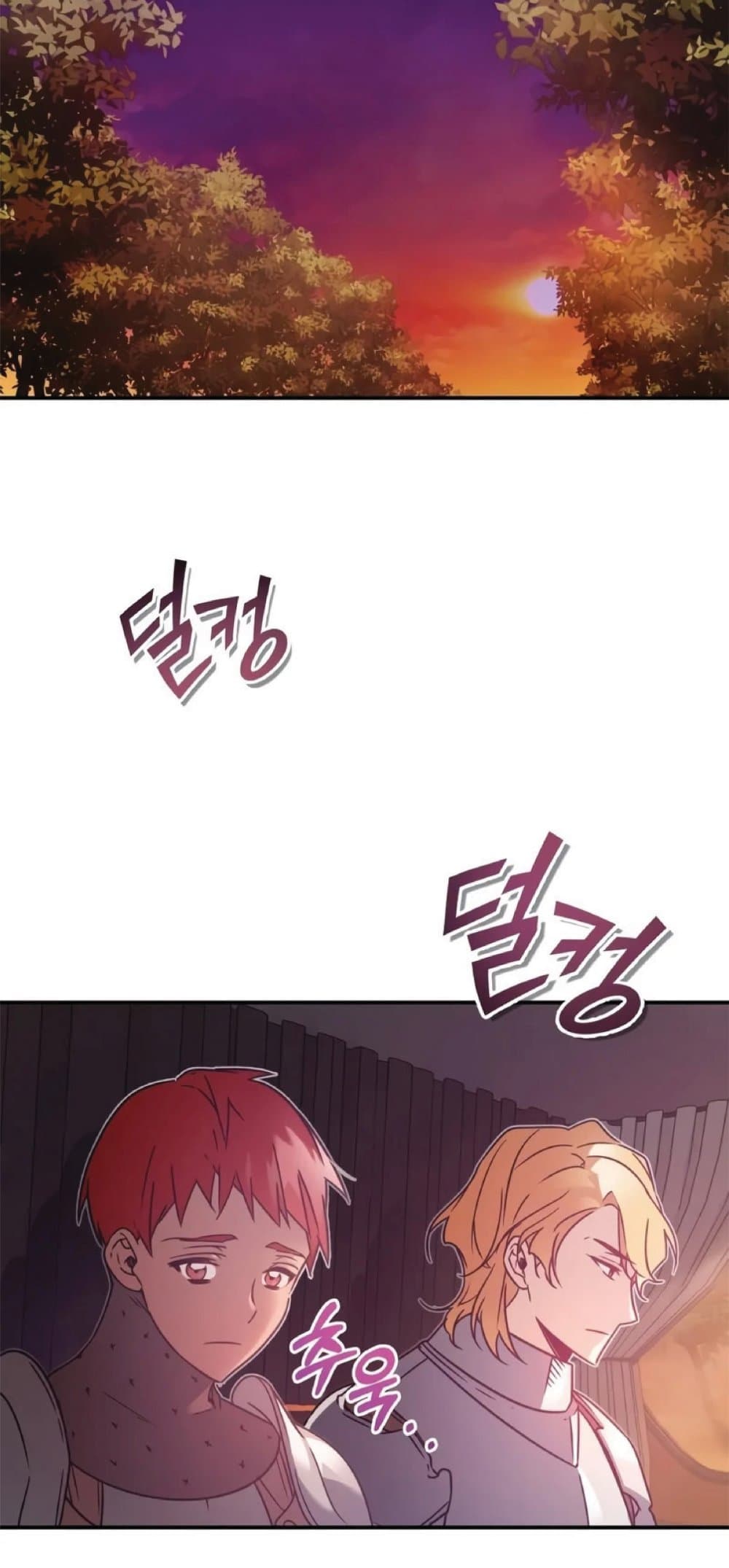 The Heavenly Demon Can’t Live a Normal Life ตอนที่ 22 2