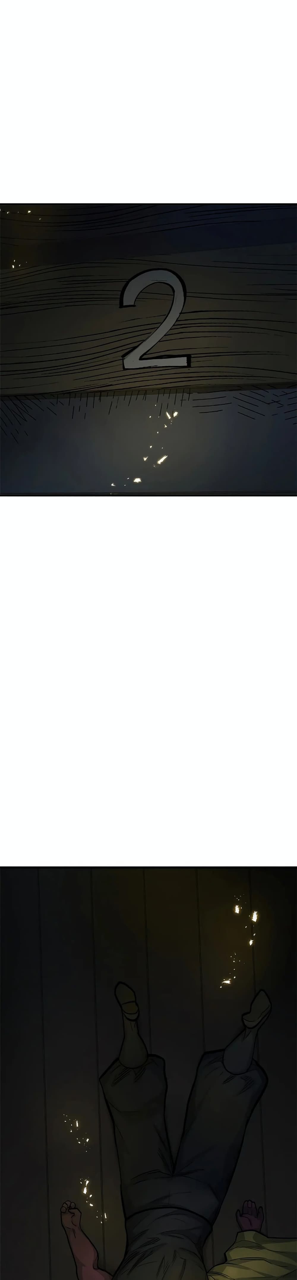 The Tutorial is Too Hard ตอนที่ 70 10