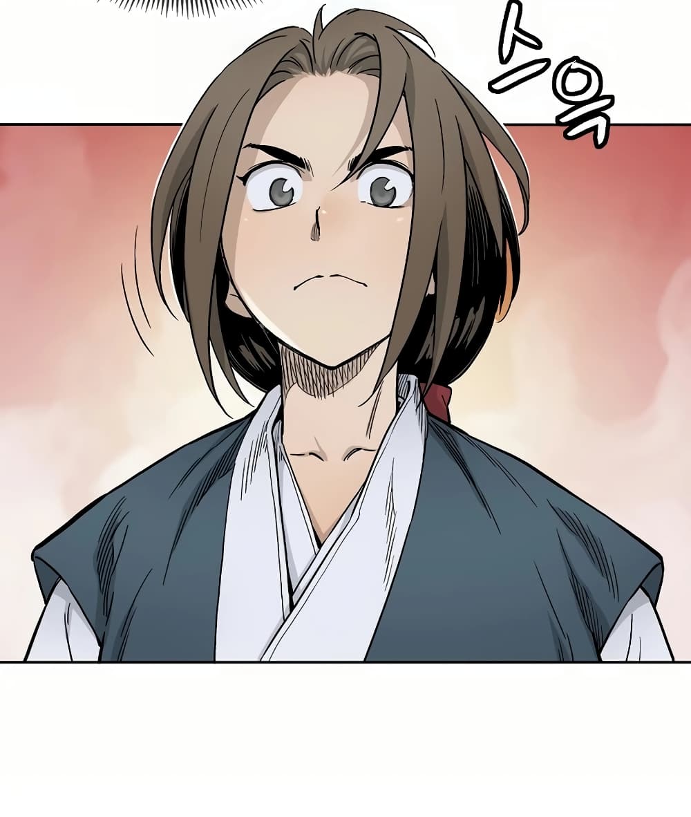 I Reincarnated as a Legendary Surgeon ตอนที่ 4 8