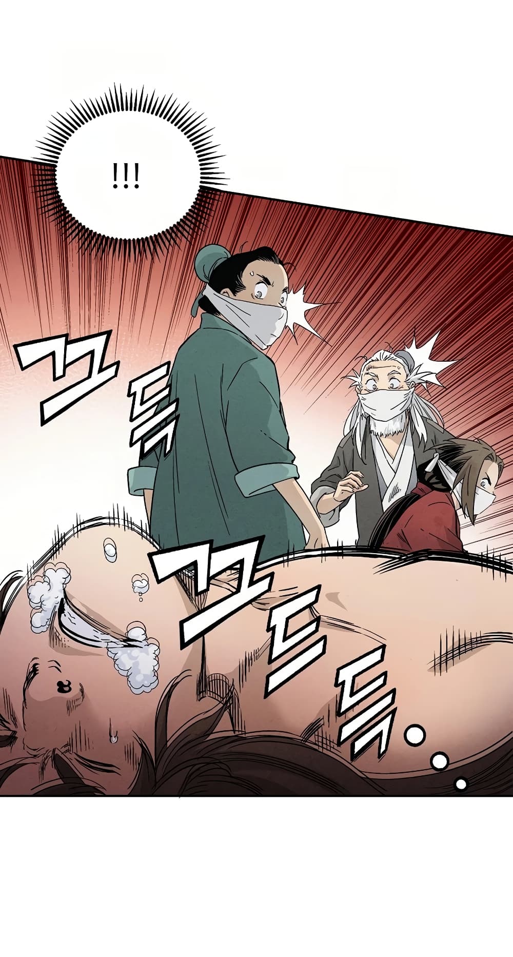 I Reincarnated as a Legendary Surgeon ตอนที่ 20 68