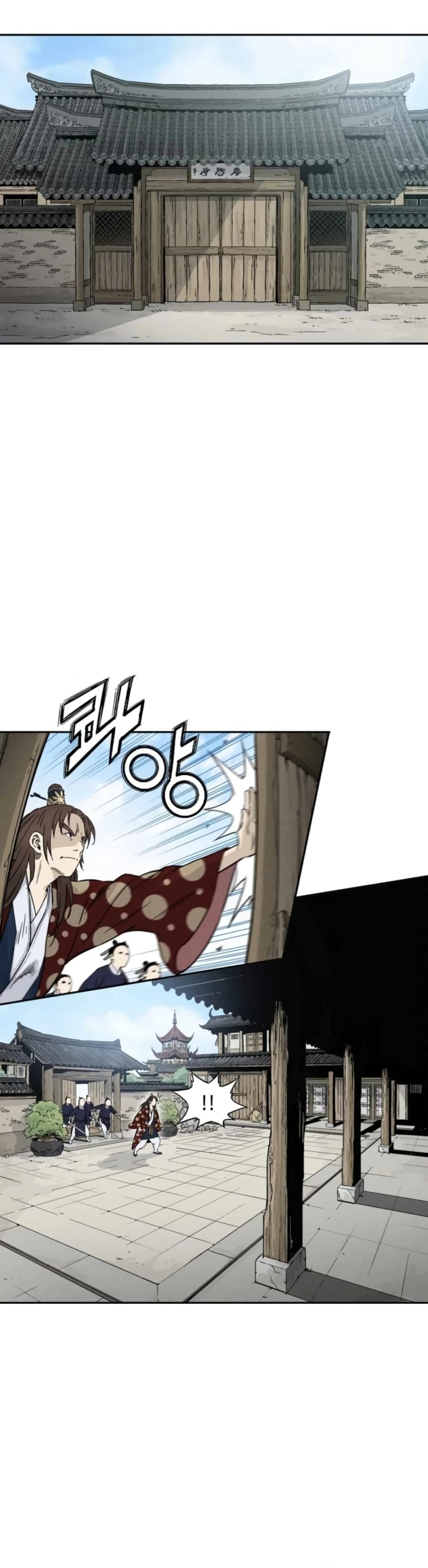 I Reincarnated as a Legendary Surgeon ตอนที่ 33 7