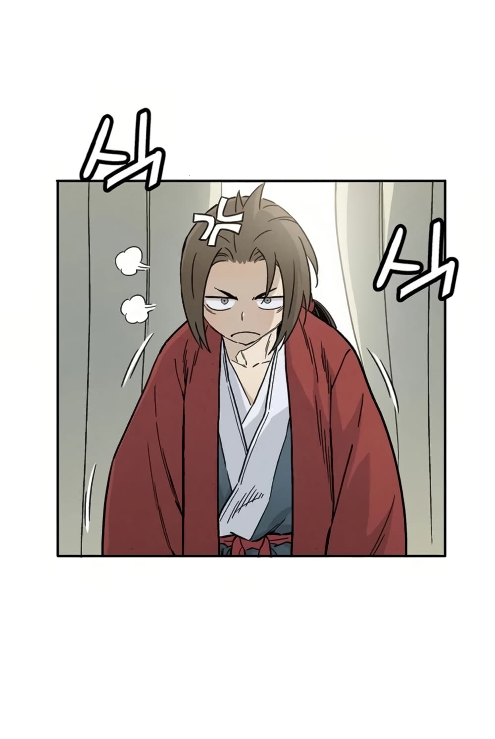 I Reincarnated as a Legendary Surgeon ตอนที่ 23 59