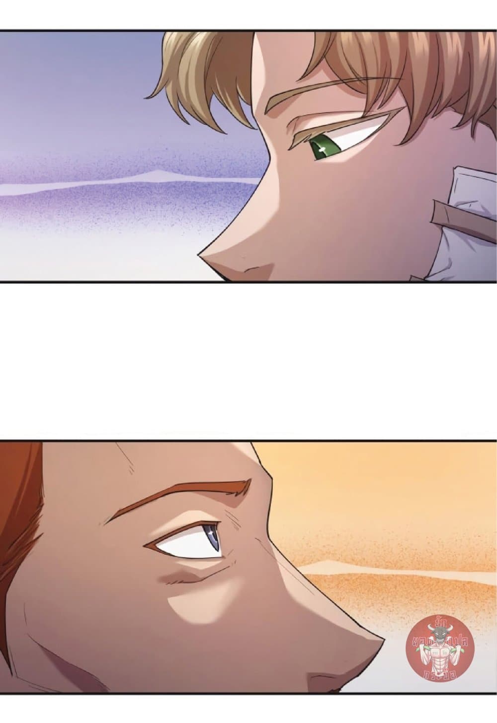 The Heavenly Demon Can’t Live a Normal Life ตอนที่ 12 35