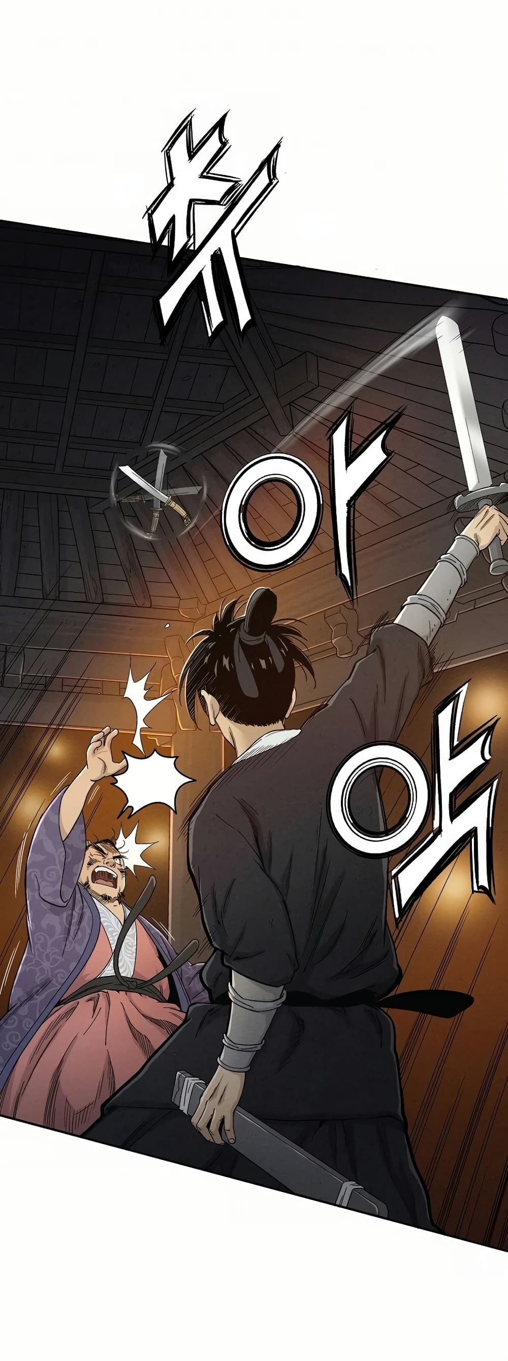 I Reincarnated as a Legendary Surgeon ตอนที่ 6 61