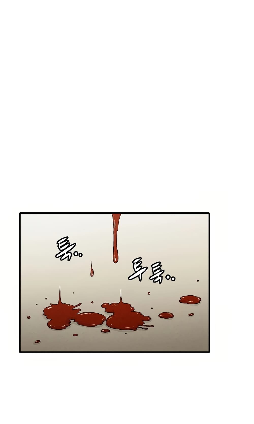 I Reincarnated as a Legendary Surgeon ตอนที่ 14 39
