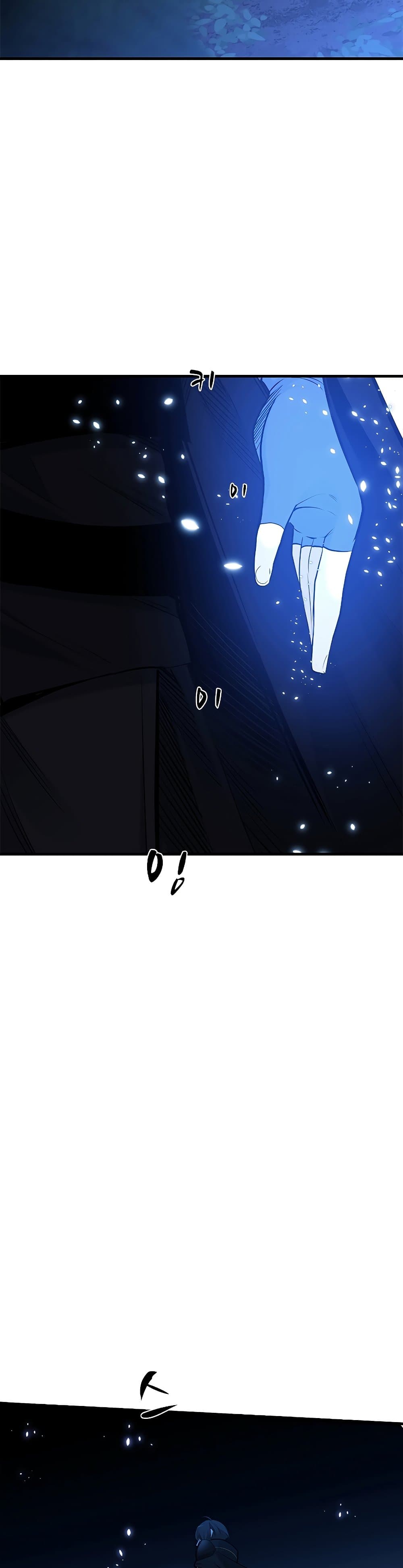 The Tutorial is Too Hard ตอนที่ 53 26
