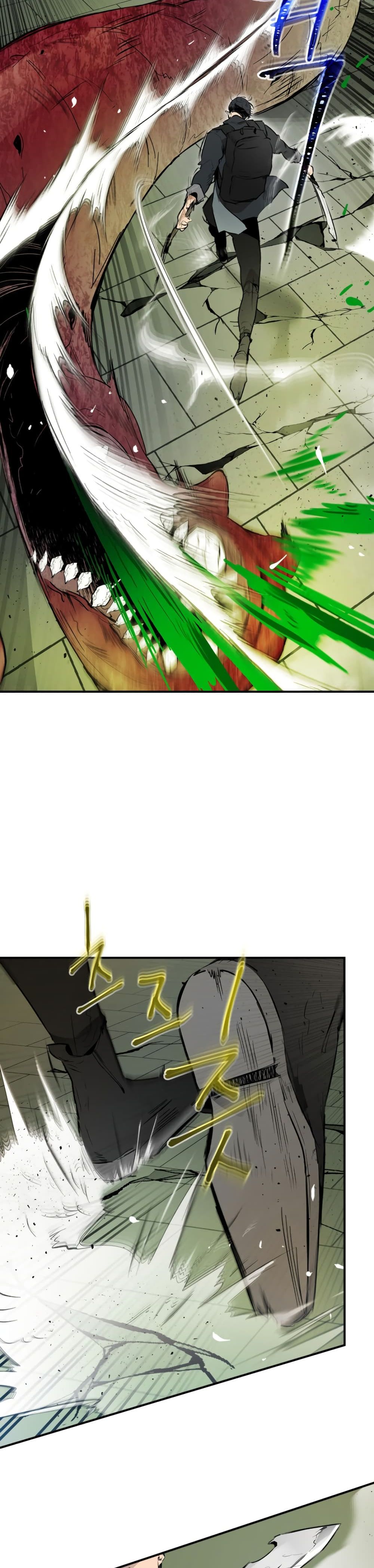 Leveling With The Gods ตอนที่ 5 7