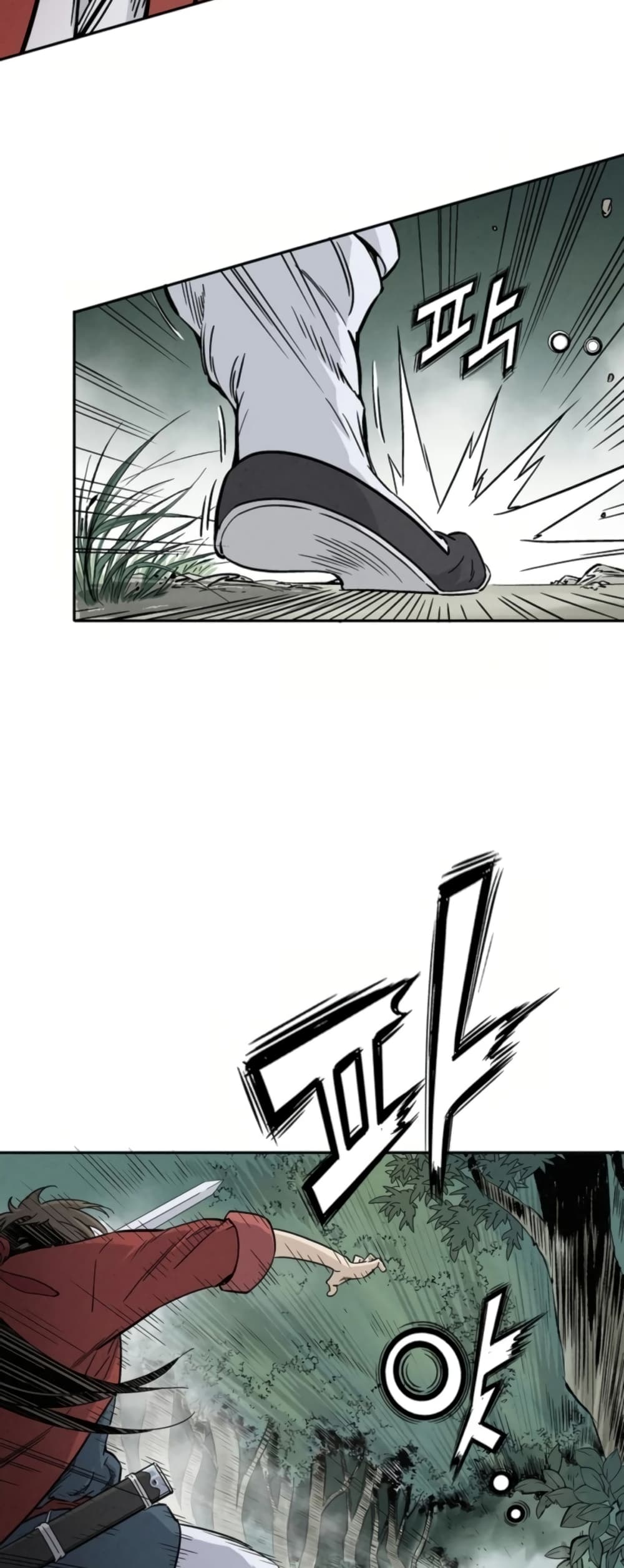 I Reincarnated as a Legendary Surgeon ตอนที่ 35 11