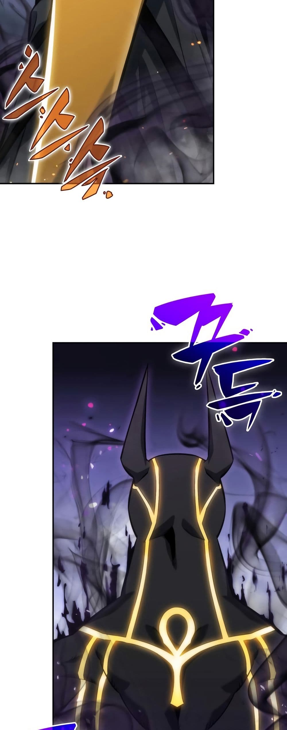 Solo Max-Level Newbie ตอนที่ 5 44