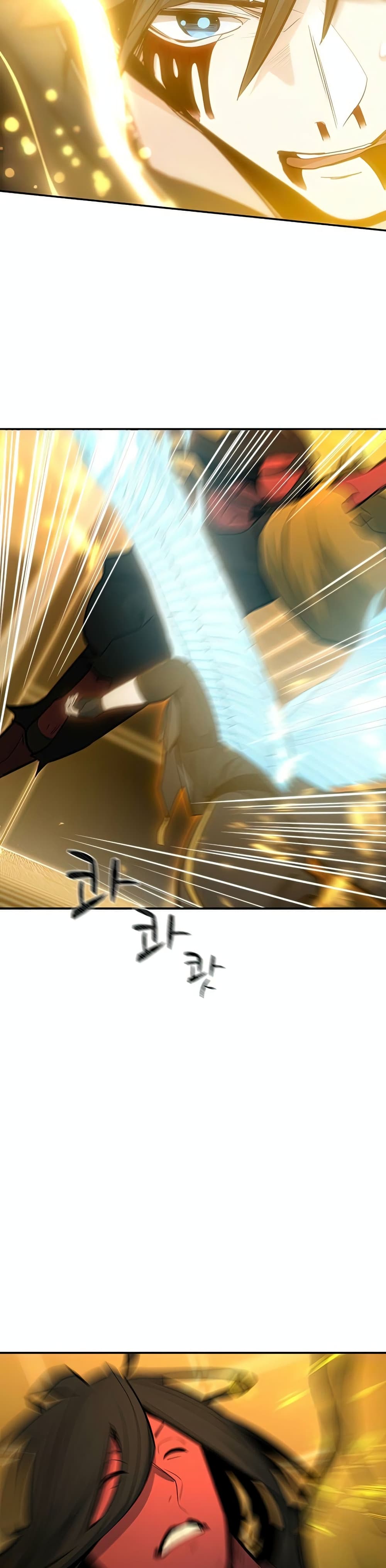 The Tutorial is Too Hard ตอนที่ 78 37