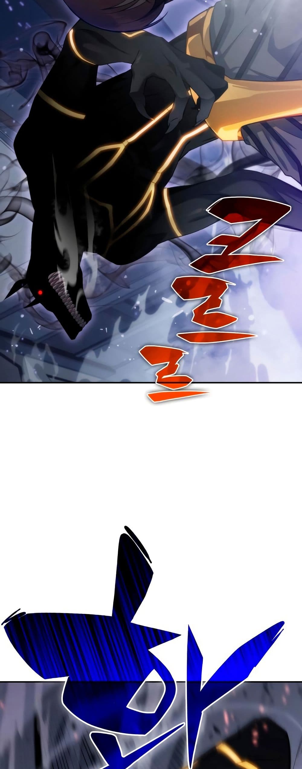 Solo Max-Level Newbie ตอนที่ 5 57