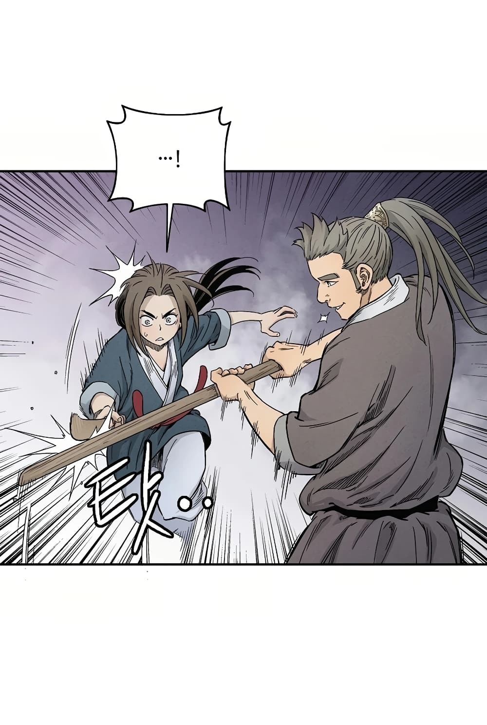 I Reincarnated as a Legendary Surgeon ตอนที่ 8 15