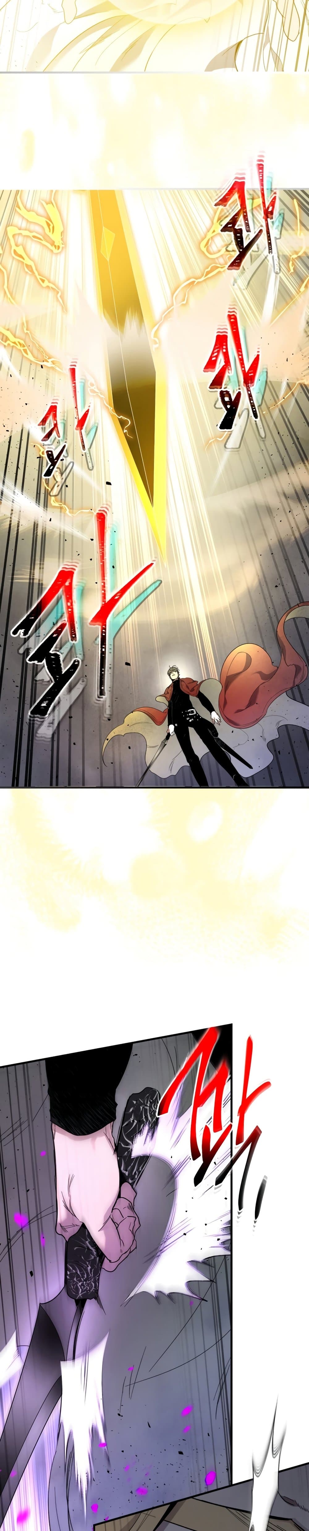 Leveling With The Gods ตอนที่ 49 27