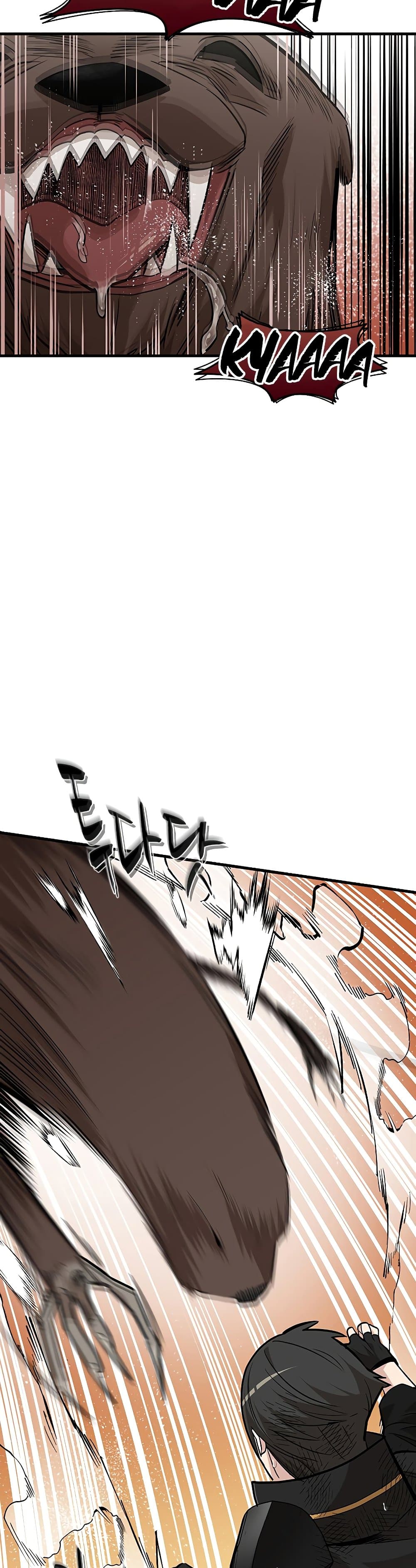 The Tutorial is Too Hard ตอนที่ 57 7