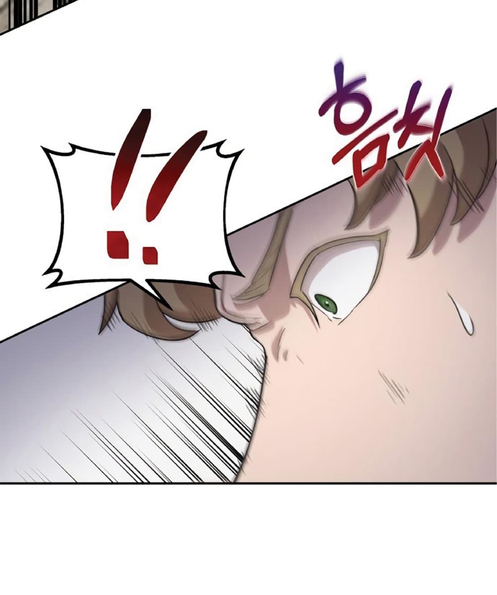 The Heavenly Demon Can’t Live a Normal Life ตอนที่ 9 47