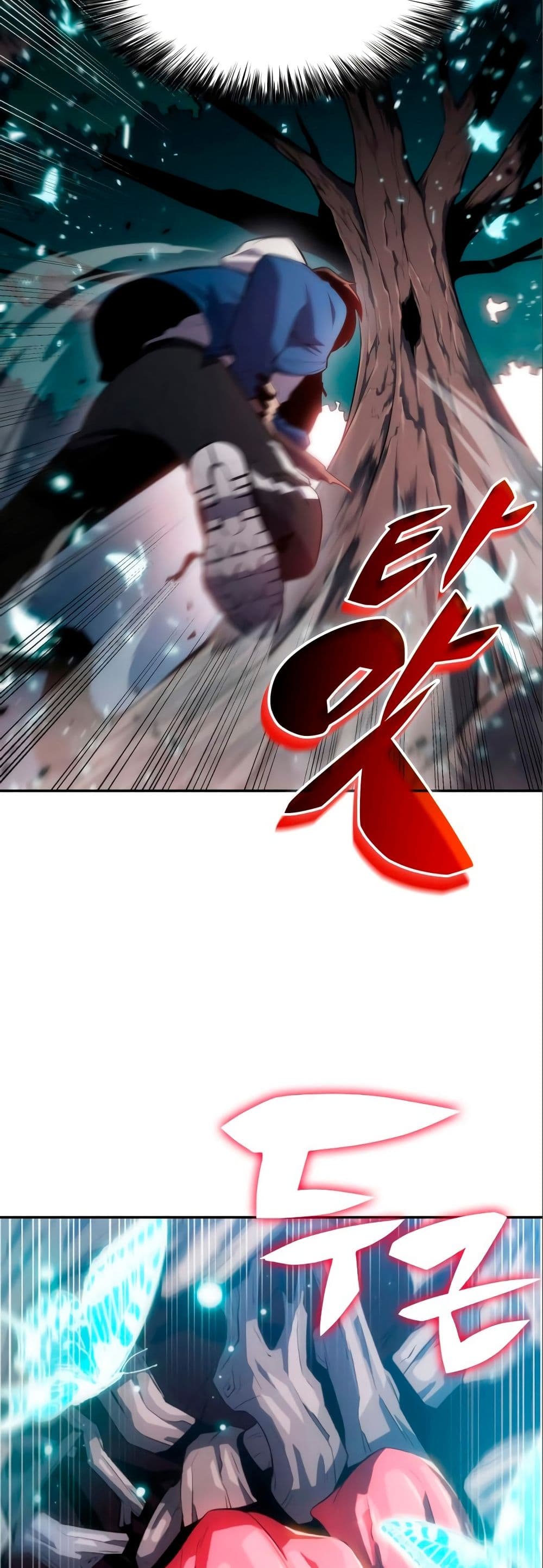 Solo Max-Level Newbie ตอนที่ 4 9