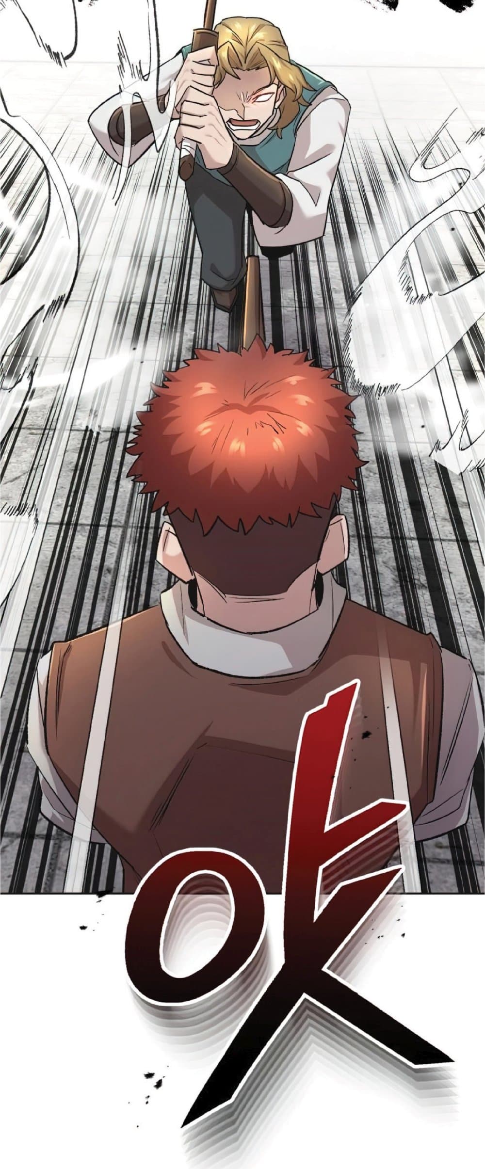 The Heavenly Demon Can’t Live a Normal Life ตอนที่ 18 67