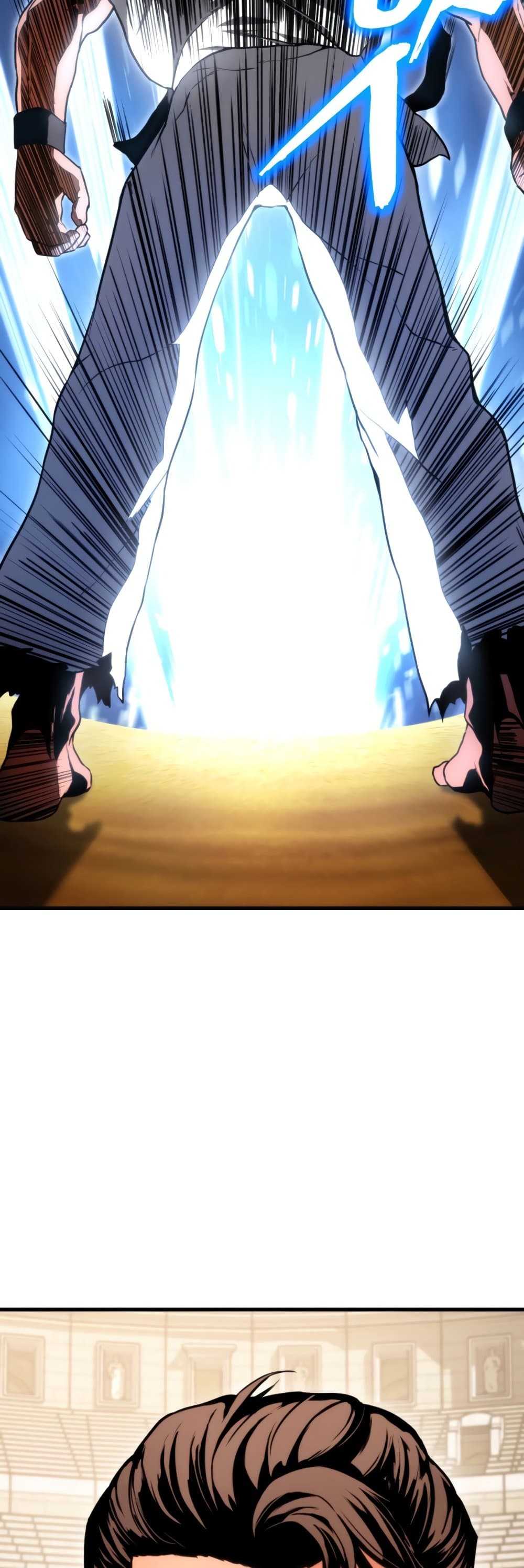 Ranker’s Return (Remake) ตอนที่ 64 57