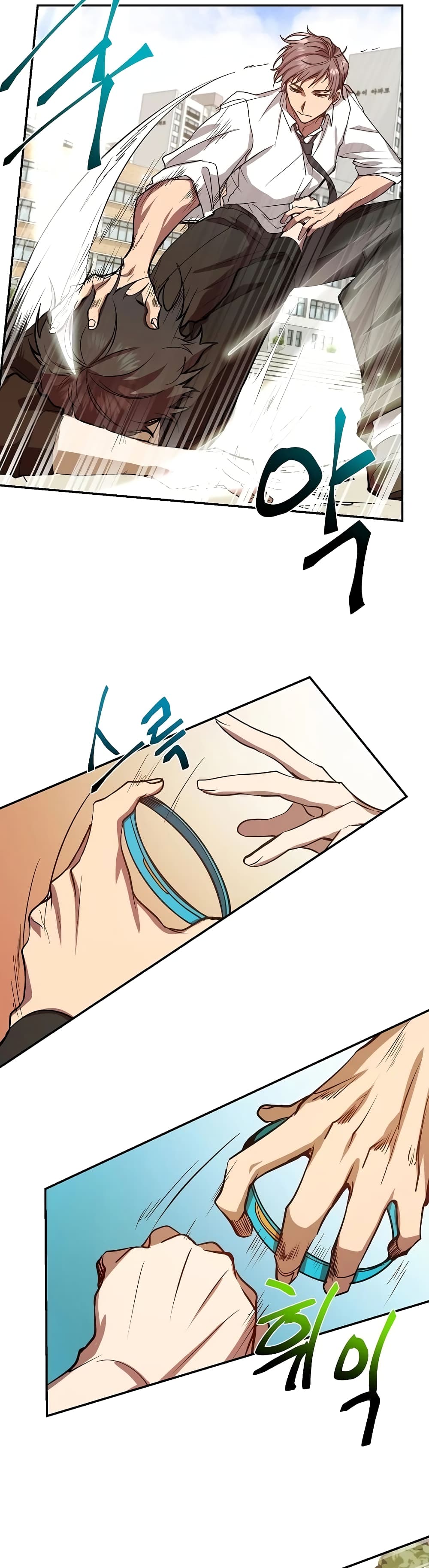 My School Life Pretending To Be a Worthless Person ตอนที่ 3 17
