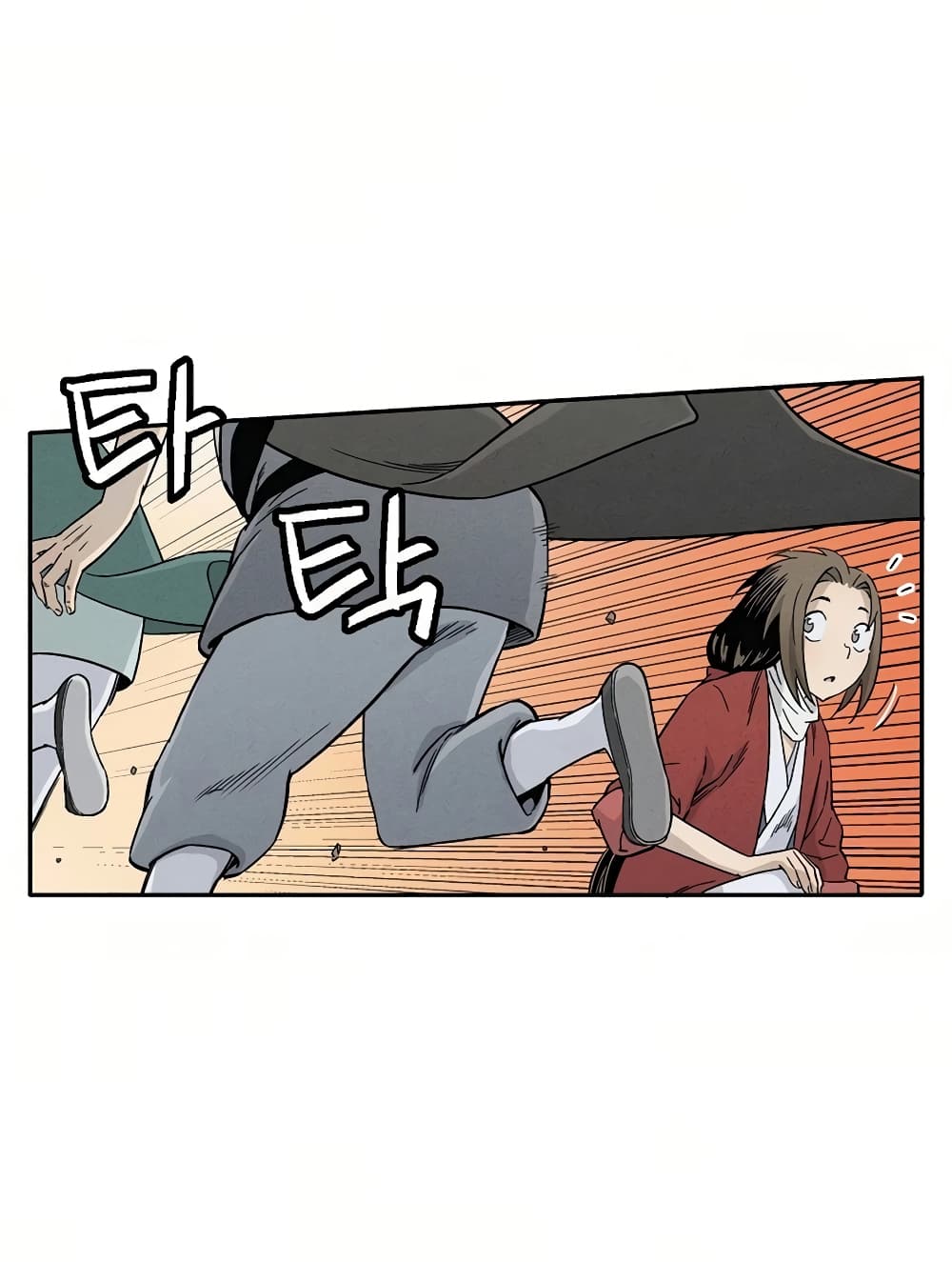 I Reincarnated as a Legendary Surgeon ตอนที่ 15 7