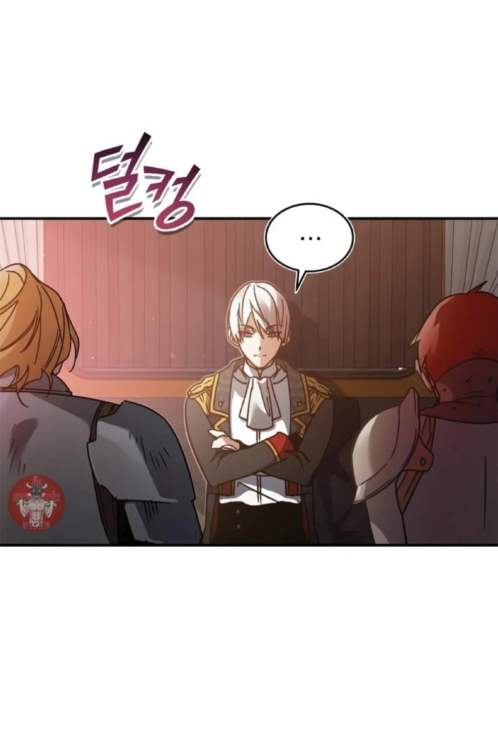 The Heavenly Demon Can’t Live a Normal Life ตอนที่ 22 5