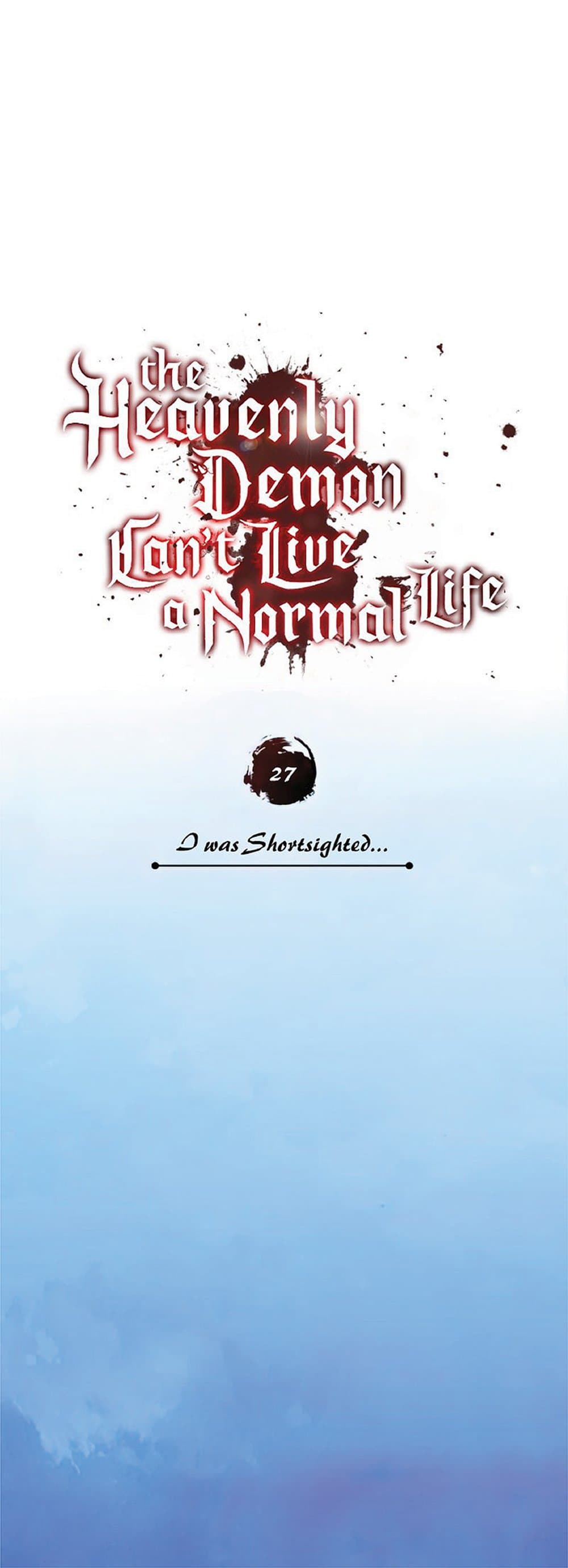 The Heavenly Demon Can’t Live a Normal Life ตอนที่ 27 14