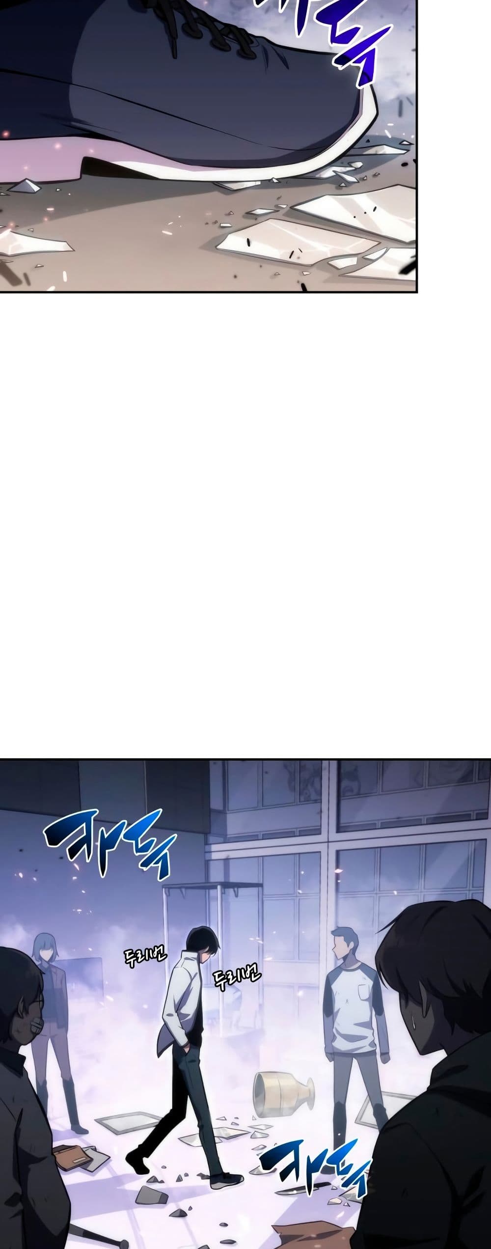 Solo Max-Level Newbie ตอนที่ 5 51