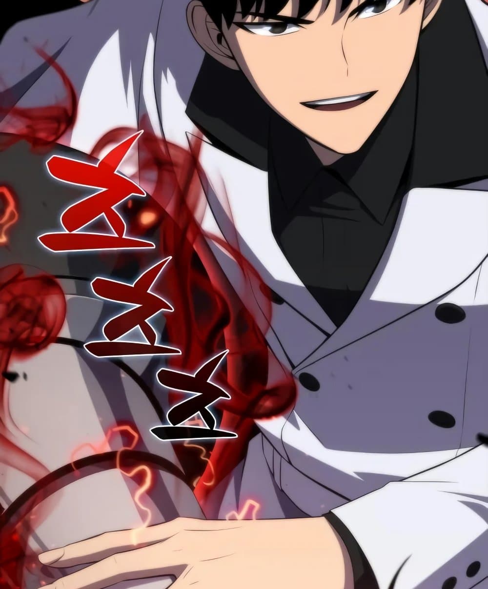 Solo Max-Level Newbie ตอนที่ 46 83