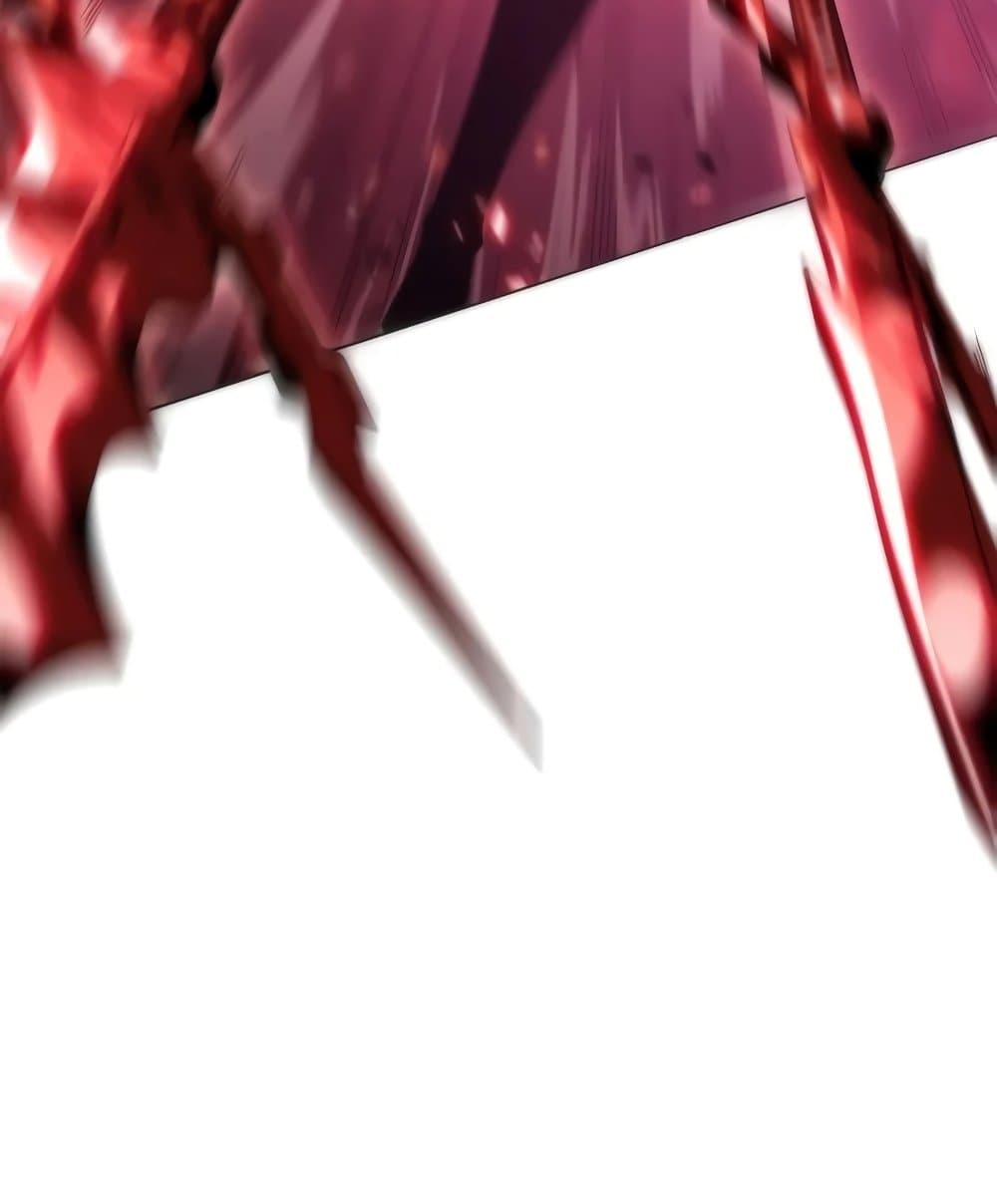 Solo Max-Level Newbie ตอนที่ 46 57