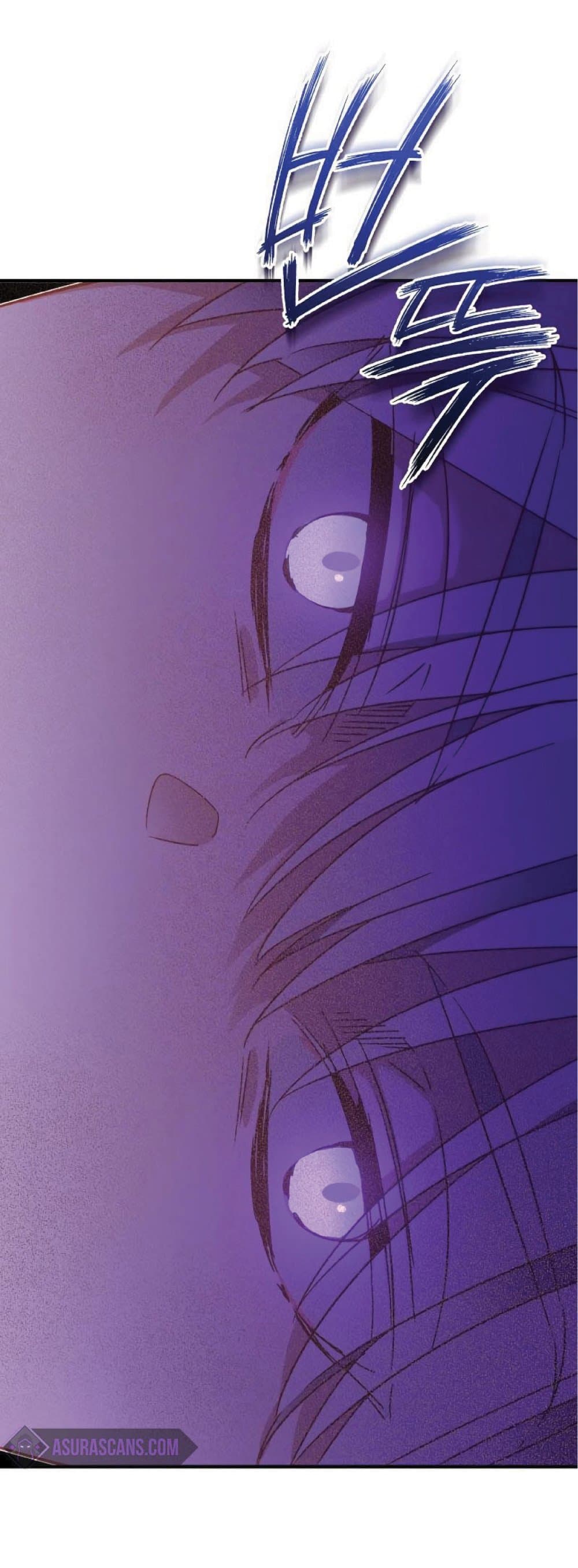 The Heavenly Demon Can’t Live a Normal Life ตอนที่ 26 60