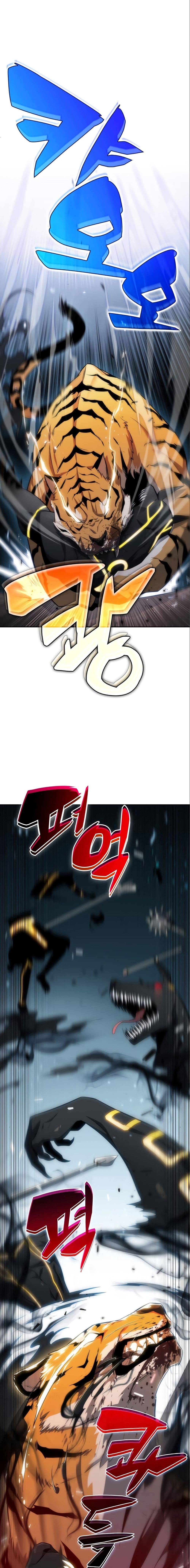 Solo Max-Level Newbie ตอนที่ 6 14