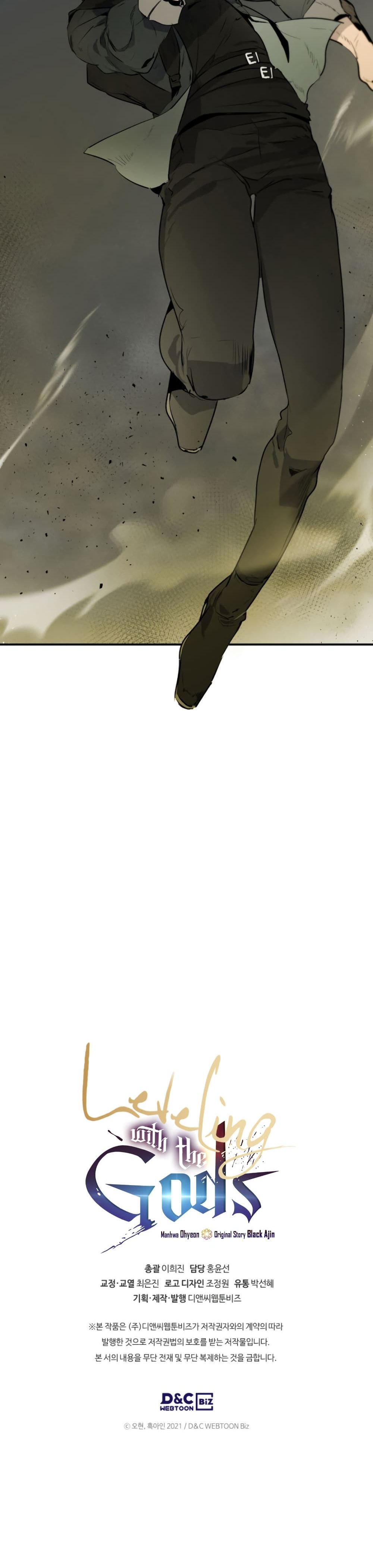 Leveling With The Gods ตอนที่ 5 41